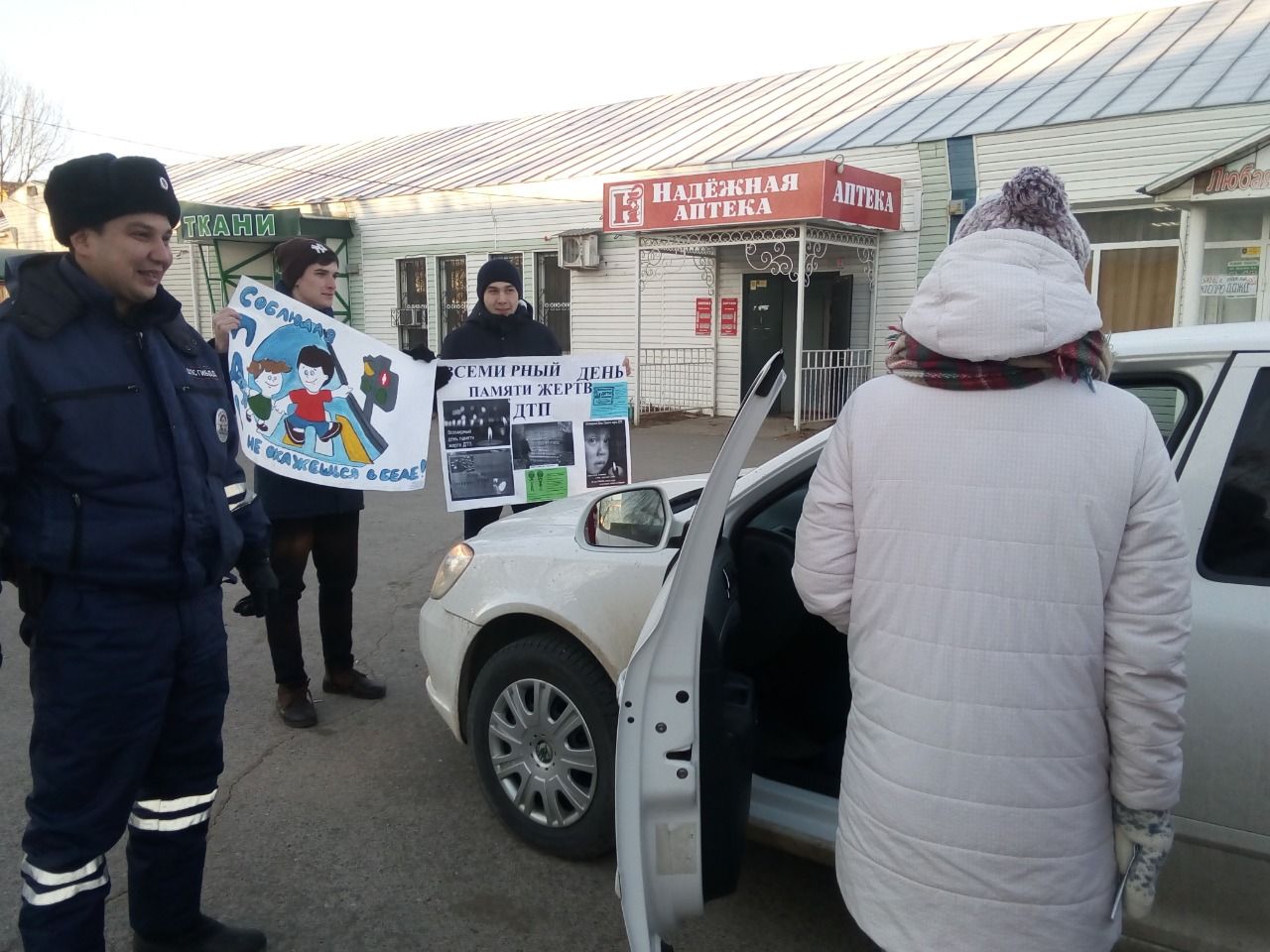 В 	Республике Татарстан продолжаются мероприятия, приуроченные к Всемирному дню памяти жертв дорожно-транспортных происшествий