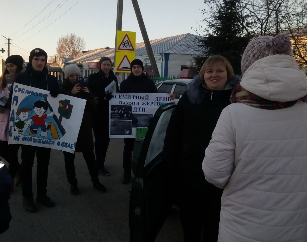 В 	Республике Татарстан продолжаются мероприятия, приуроченные к Всемирному дню памяти жертв дорожно-транспортных происшествий