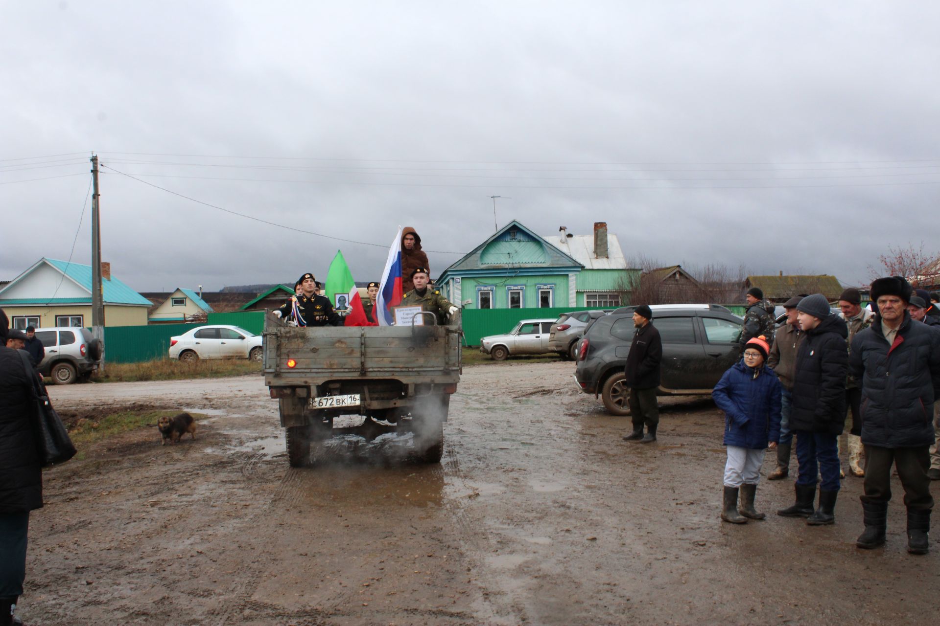 Солдат вернувшийся домой