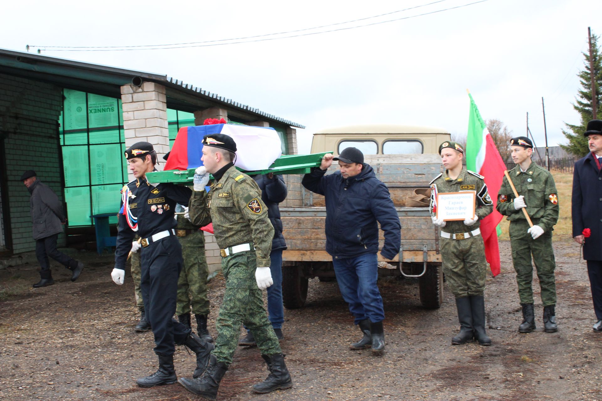 Солдат вернувшийся домой