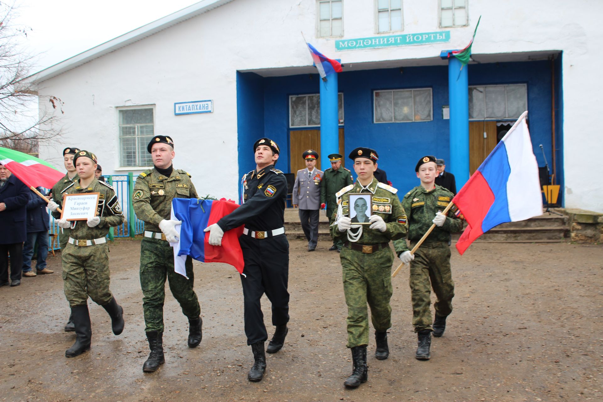 Солдат вернувшийся домой