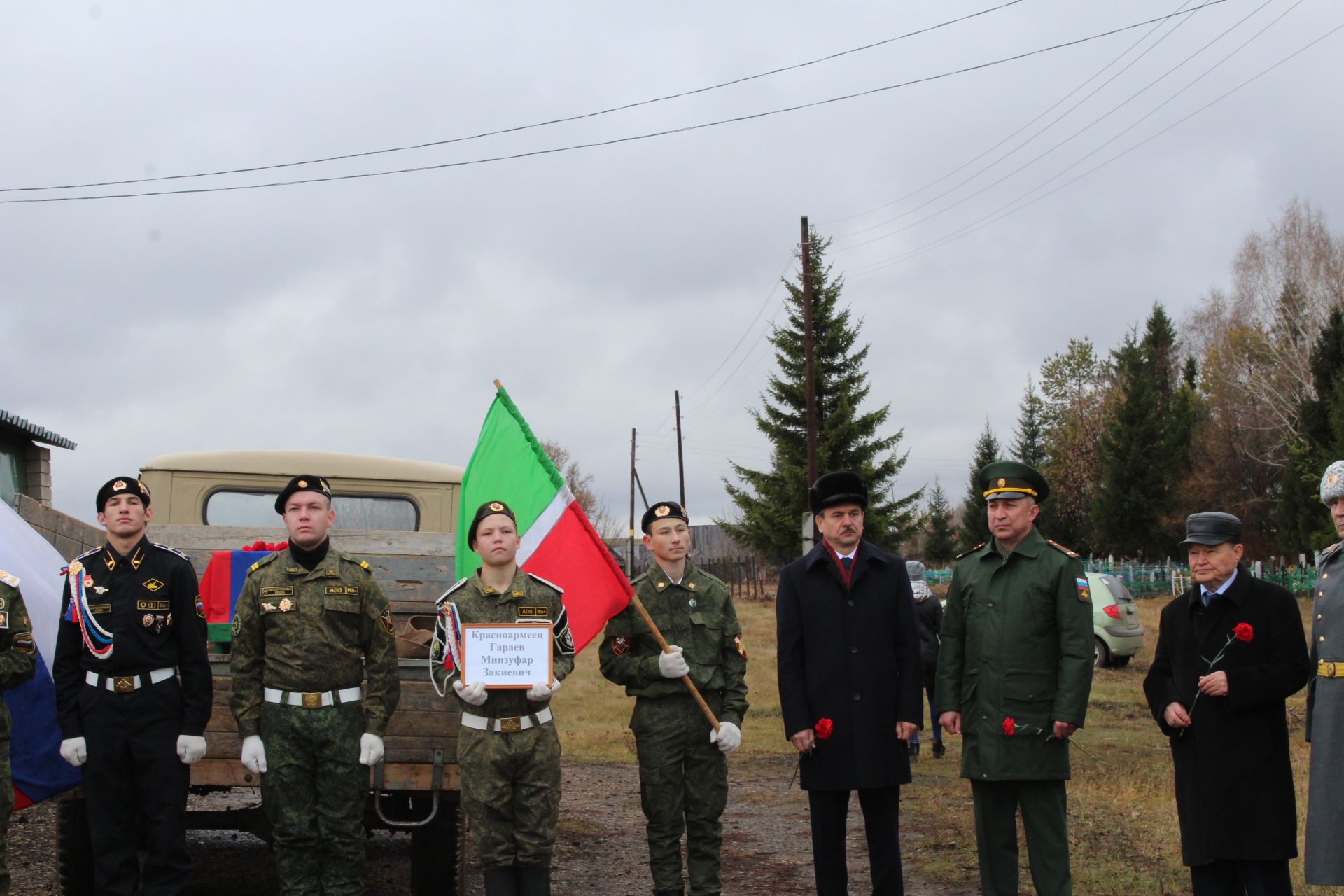 Солдат вернувшийся домой