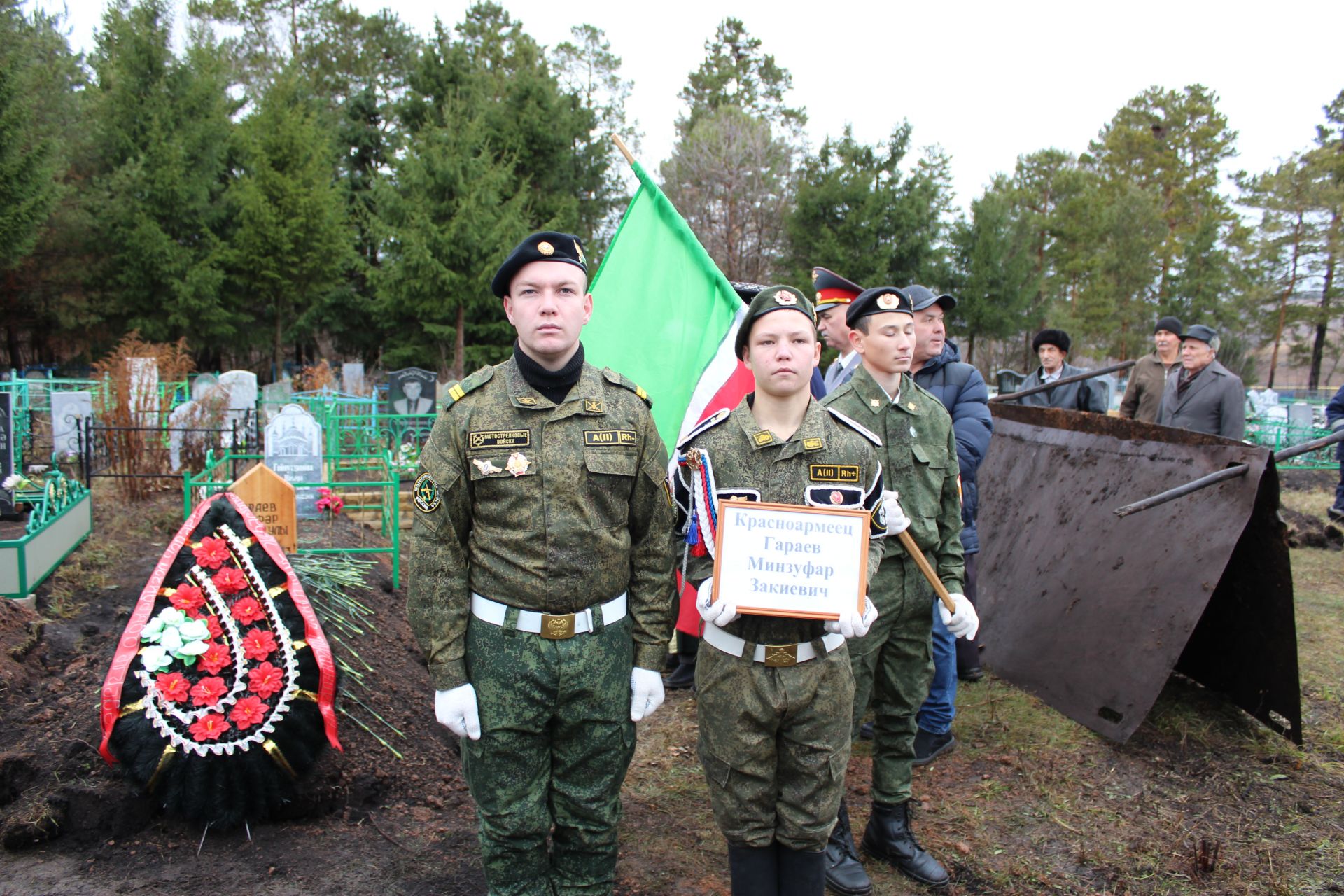 Солдат вернувшийся домой