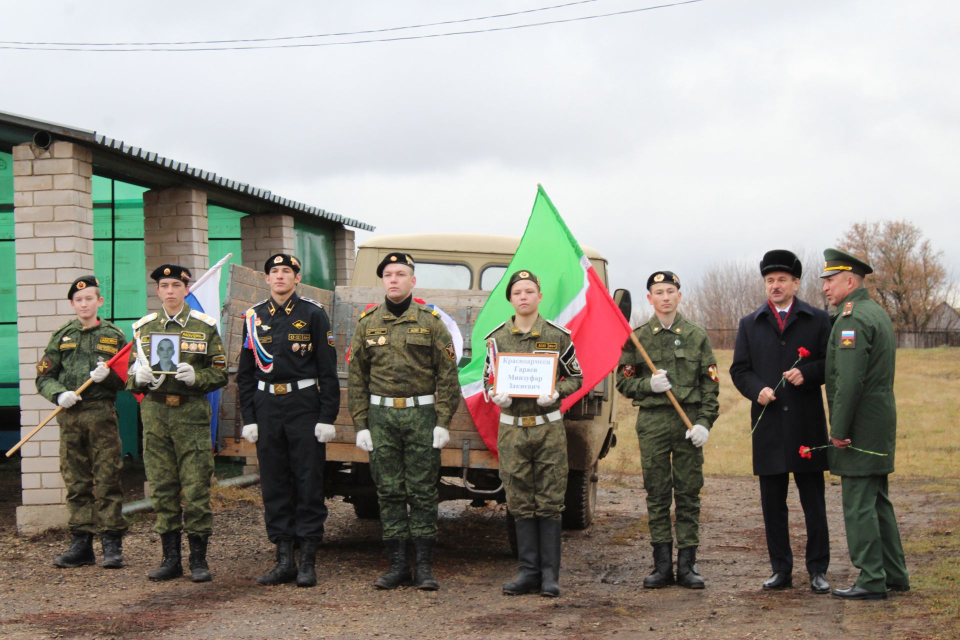 Солдат вернувшийся домой