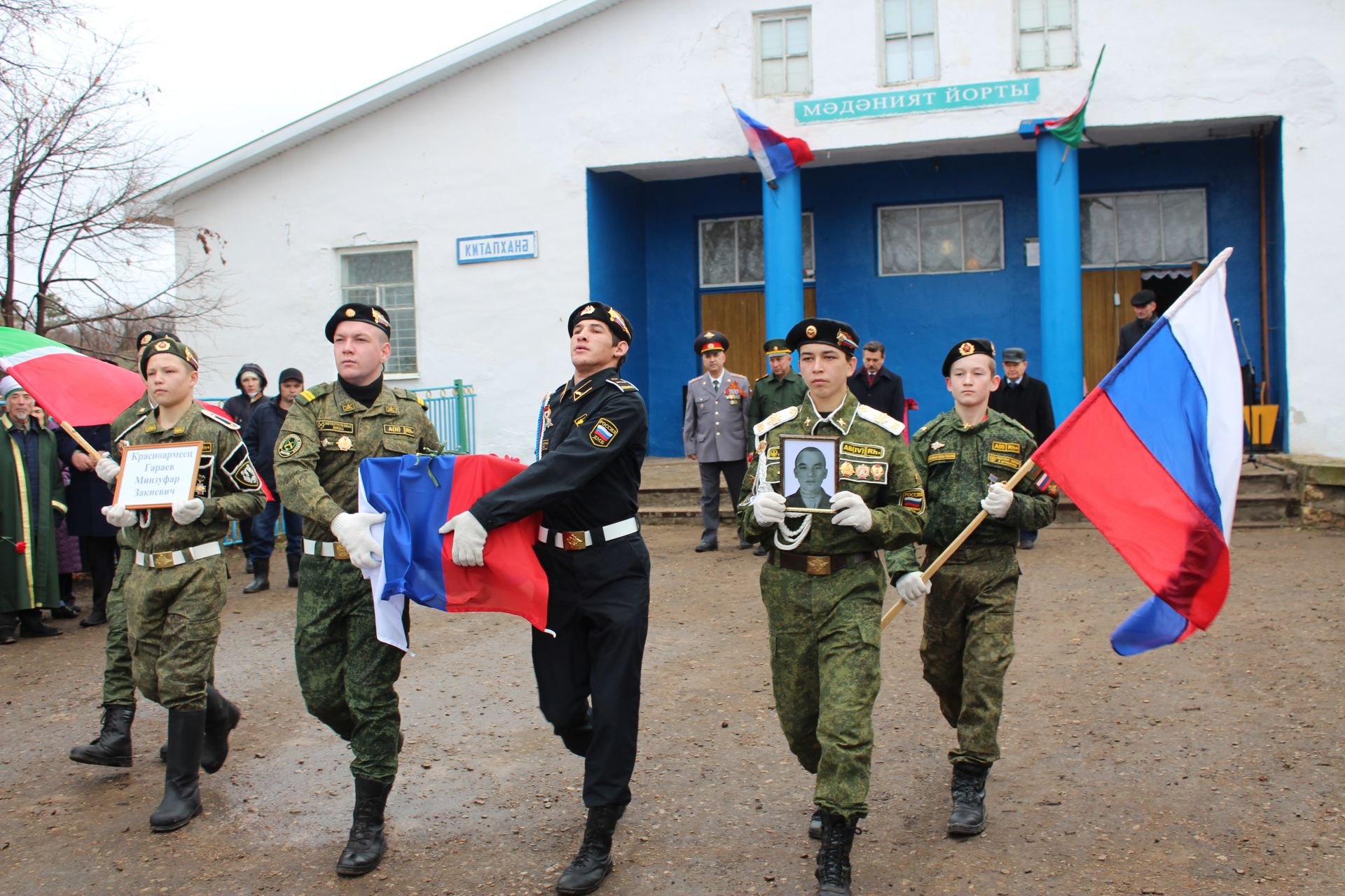 Солдат вернувшийся домой