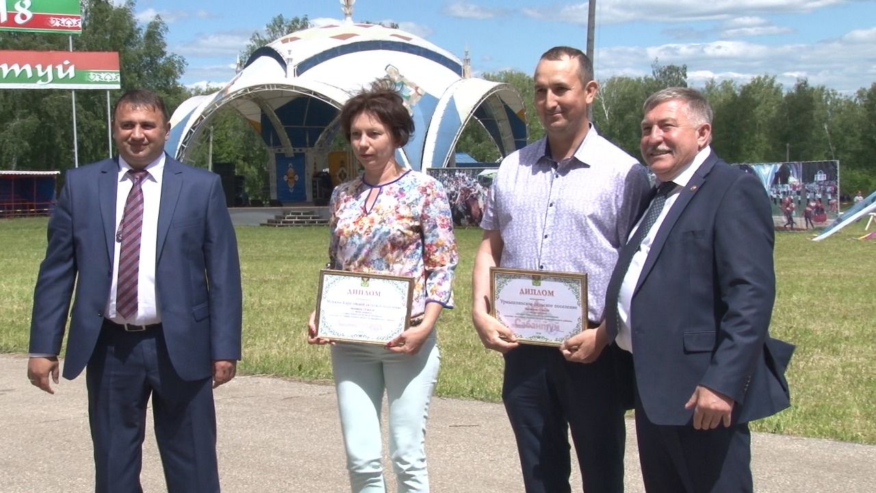 Грандиозный праздник плуга- Сабантуй отгремел в Лениногорске