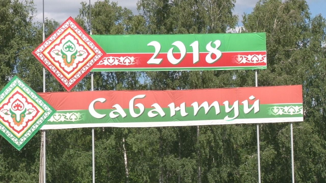 Грандиозный праздник плуга- Сабантуй отгремел в Лениногорске