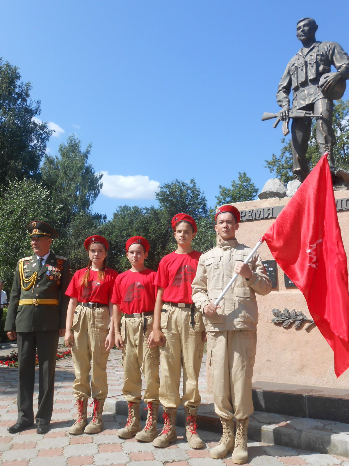 Растим патриотов в Лениногорске