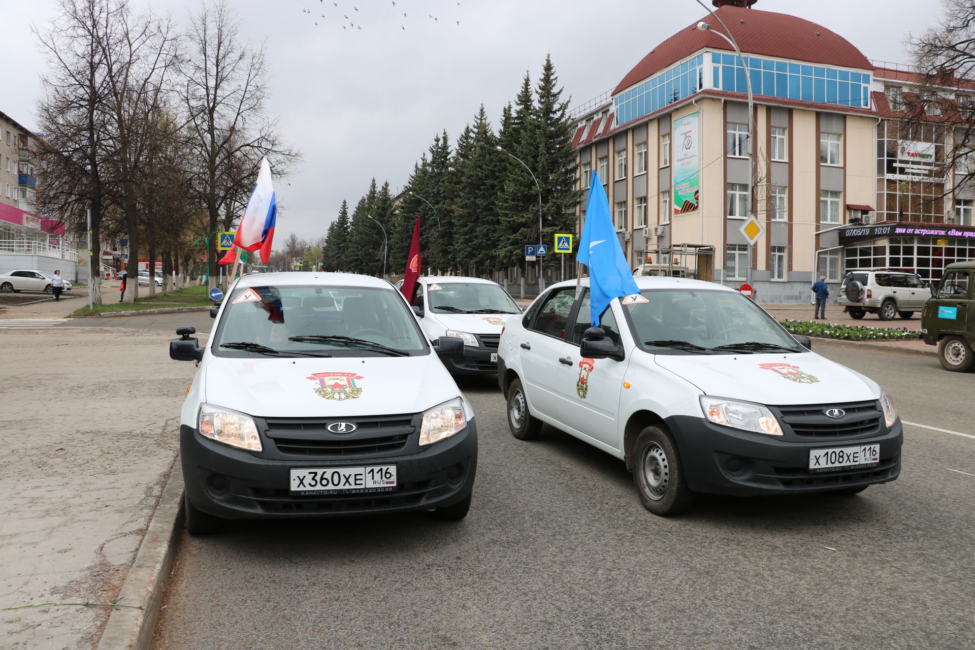 ДОРОГАМИ ПОБЕДЫ