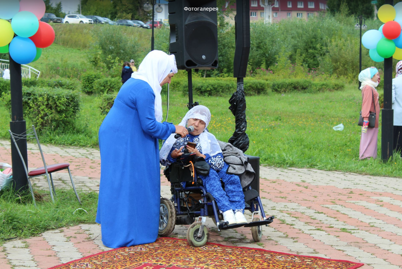 Праздник Курбан-байрам в Лениногорске!