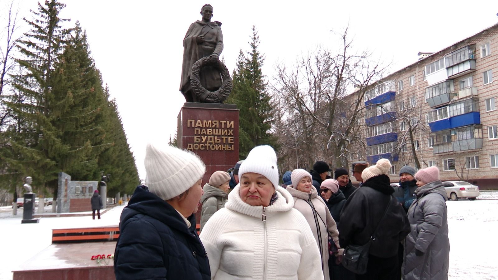 В Лениногорске  прошел митинг, посвященный Дню неизвестного солдата.