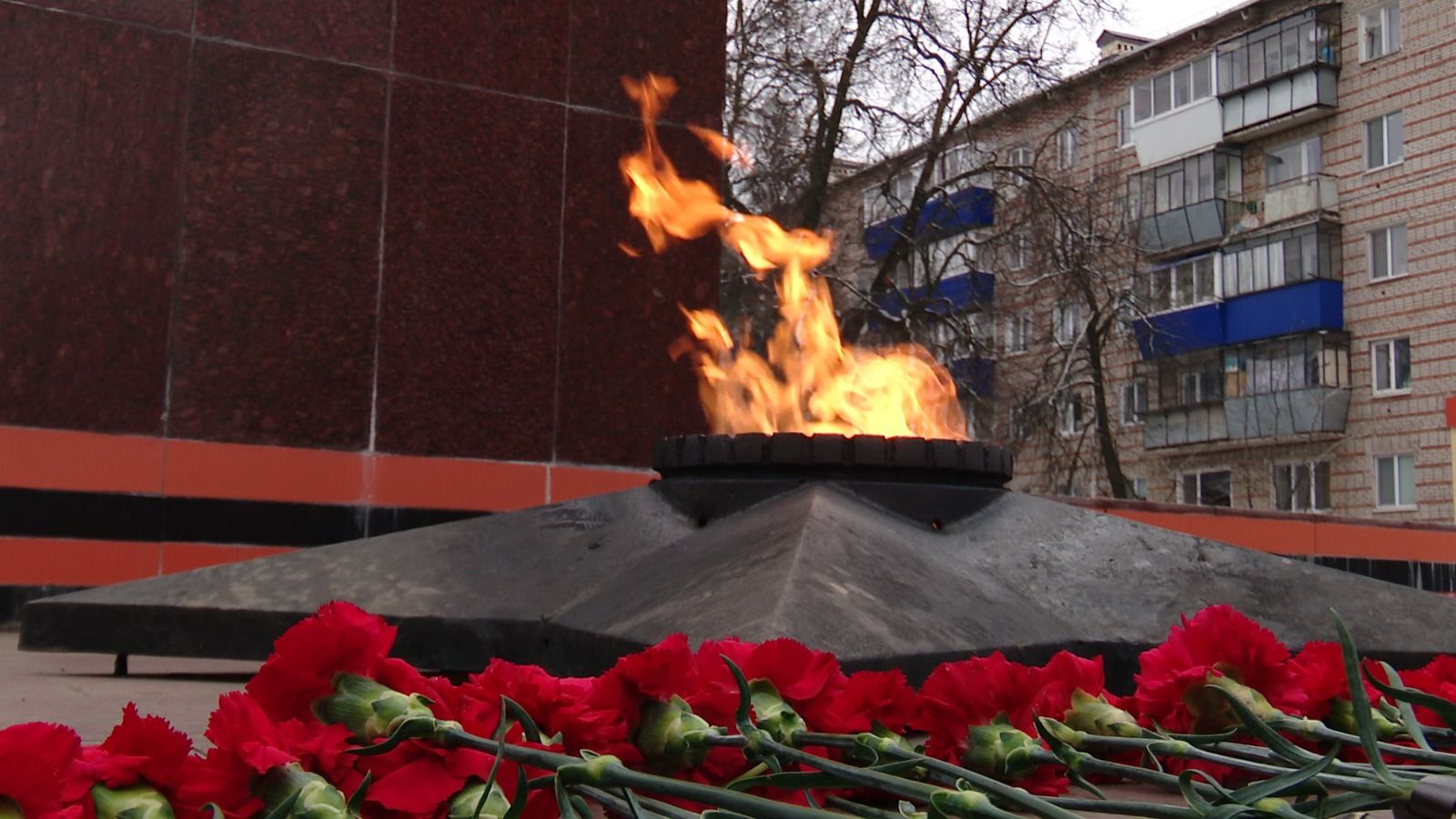 В Лениногорске  прошел митинг, посвященный Дню неизвестного солдата.