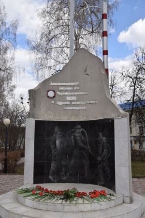 26 апреля в 13 часов в Лениногорске у памятника ликвидаторам чернобыльской аварии состоится митинг