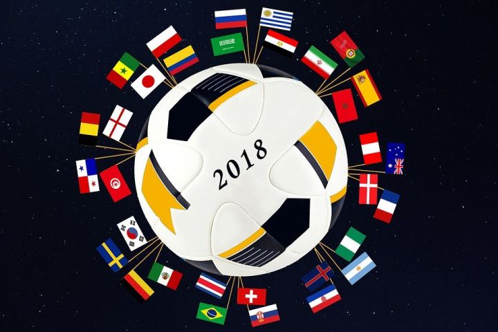 Фестиваль болельщиков FIFA: для комфортного прохождения досмотра на площадку лучше прийти заранее