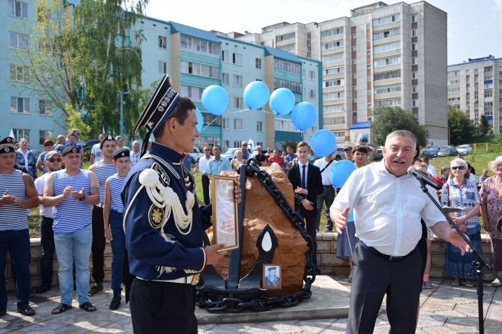 В Лениногорске отметили День военно-морского флота