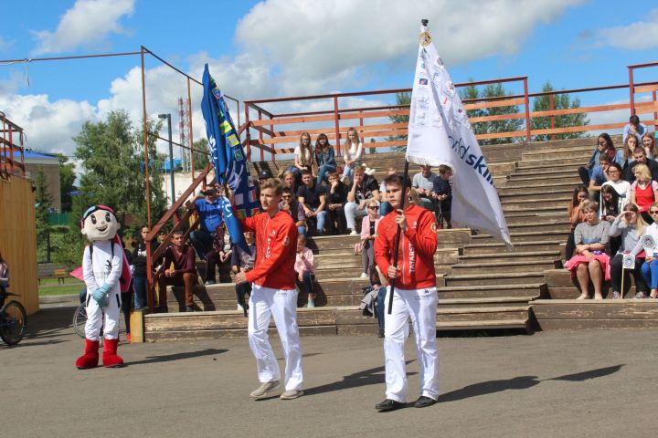 Лениногорск принял Эстафету Флага WorldSkills