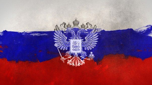 День Военно-воздушных сил России