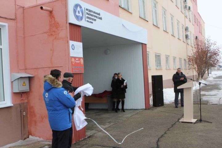 В ПФО открылся первый экотехнопарк в составе национального проекта «Экология»