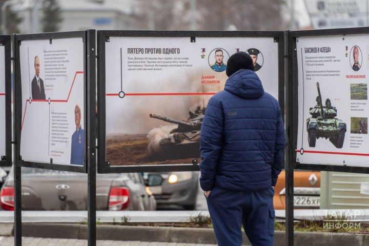 В Казани  проходит уличная выставка о героизме жителей Татарстана на СВО: «Их должен знать в лицо каждый»