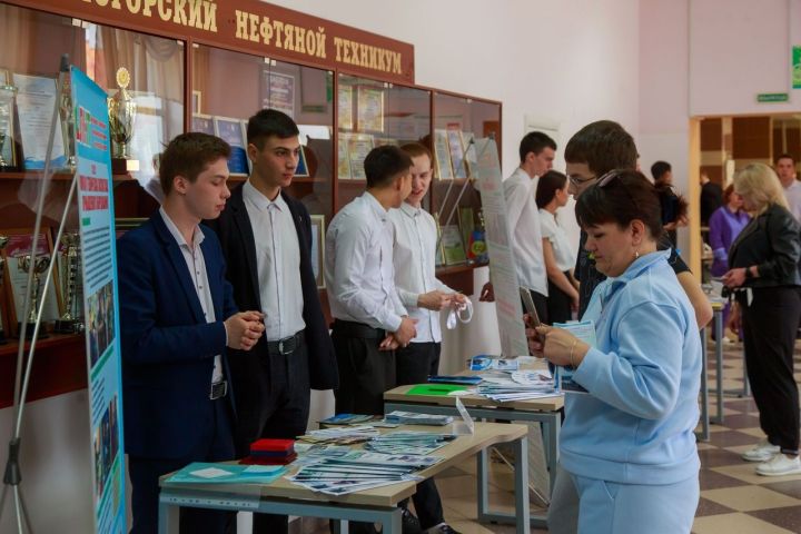 В Лениногорском нефтяном техникуме прошло собрание для абитуриентов и их родителей
